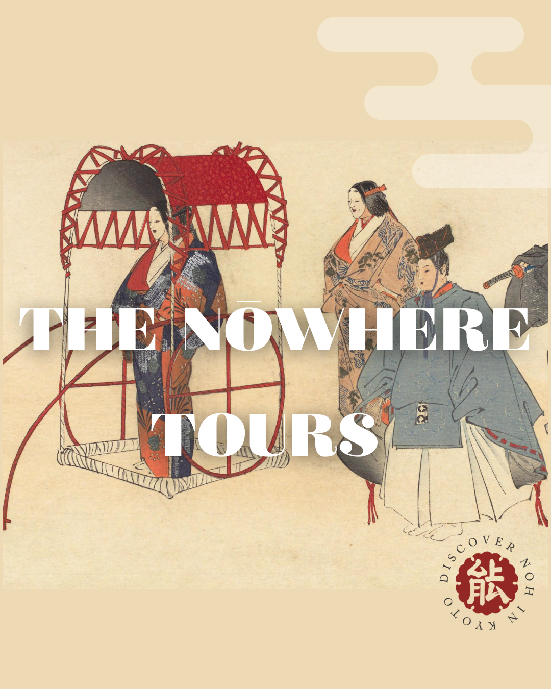 THE NŌWHERE TOURS-Yuya/Kiyomizu